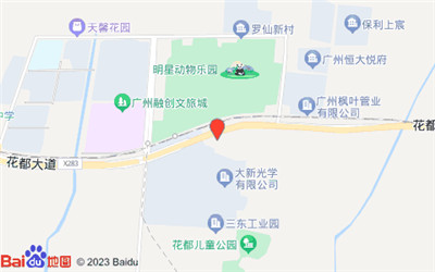 享受尊贵的休闲时光 享受尊贵的休闲时光